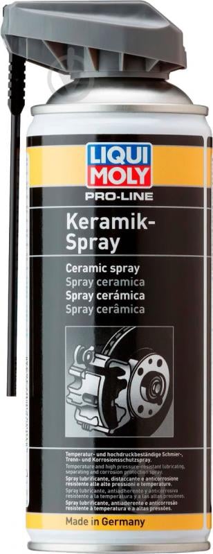 Смазка Liqui Moly Keramik spray 400 мл - фото 1