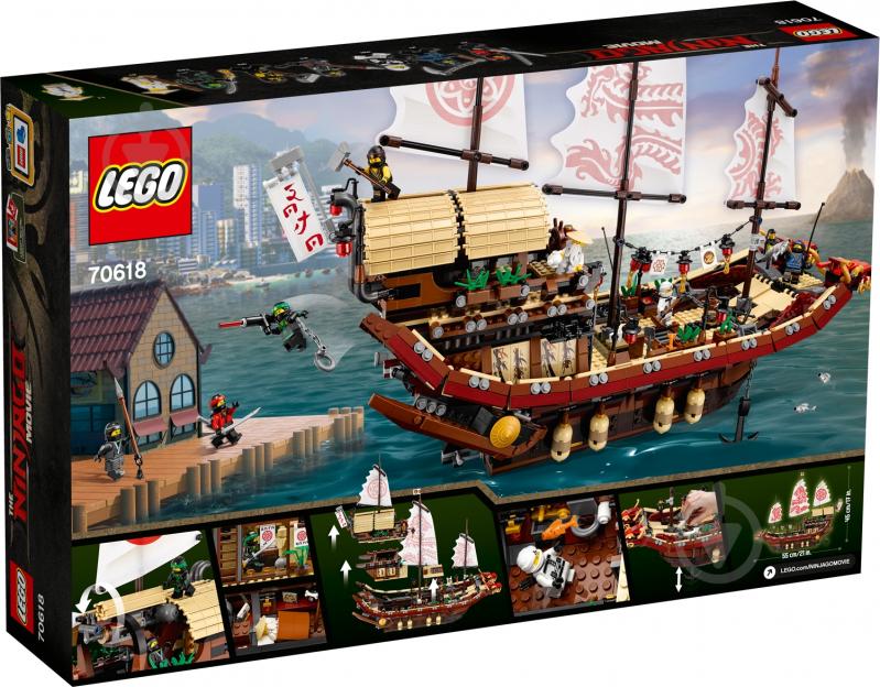 Конструктор LEGO Ninjago Летающий корабль Мастера Ву 70618 - фото 20 Конструктор LEGO Ninjago Летающий корабль Мастера Ву 70618 - фото 20