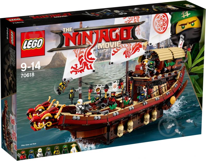 Конструктор LEGO Ninjago Летающий корабль Мастера Ву 70618 - фото 1 Конструктор LEGO Ninjago Летающий корабль Мастера Ву 70618 - фото 1