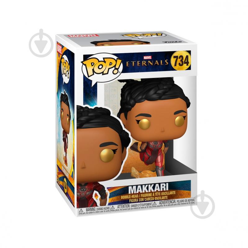Фигурка Funko Pop! серии Вечные - Маккари 49714 - фото 3