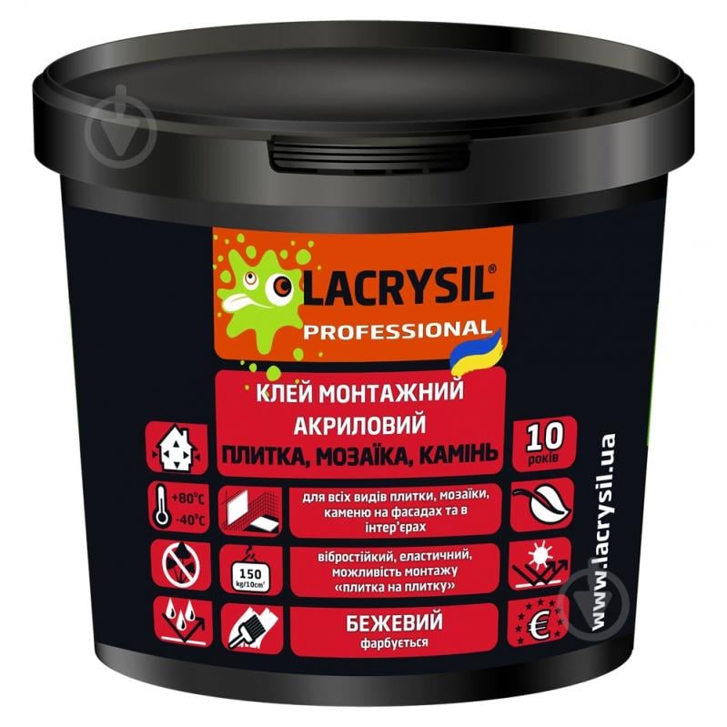 Клей для плитки та мозаїки Lacrysil монтажний акриловий 15 кг - фото 1 Клей для плитки та мозаїки Lacrysil монтажний акриловий 15 кг - фото 1
