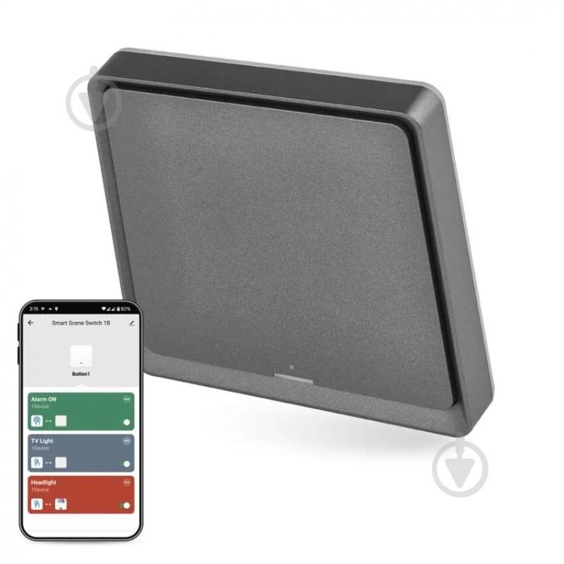 Выключатель дистанционный H5014 GoSmart ZigBee CR2430 - фото 1 Выключатель дистанционный H5014 GoSmart ZigBee CR2430 - фото 1