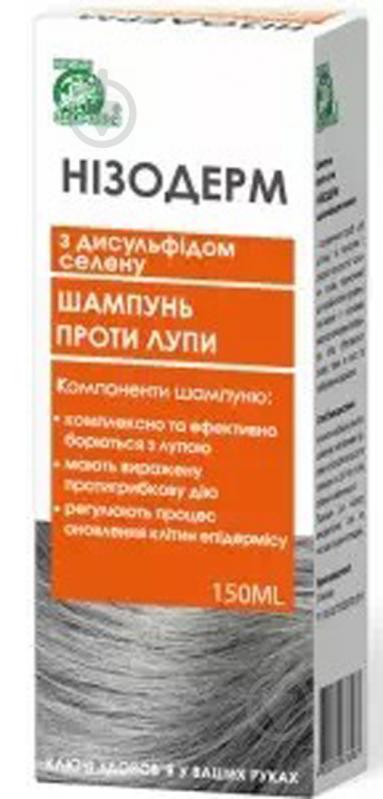 Шампунь ШАМПУНЬ ПРОТИ ЛУПИ НІЗОДЕРМ З ДИСУЛЬФІДОМ СЕЛЕНУ 150 мл - фото 1