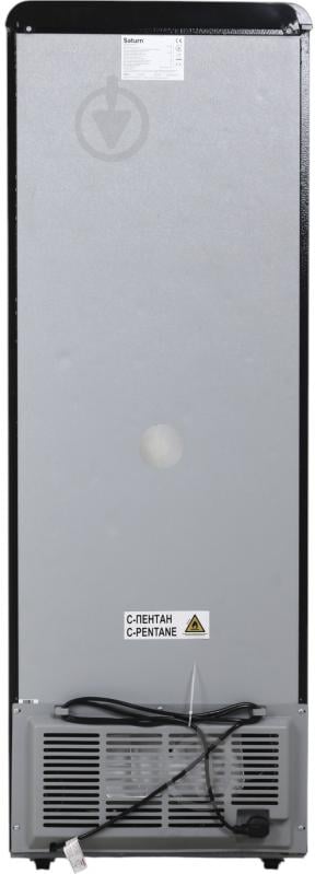 Холодильник Saturn ST-CF2736 - фото 7 Холодильник Saturn ST-CF2736 - фото 7