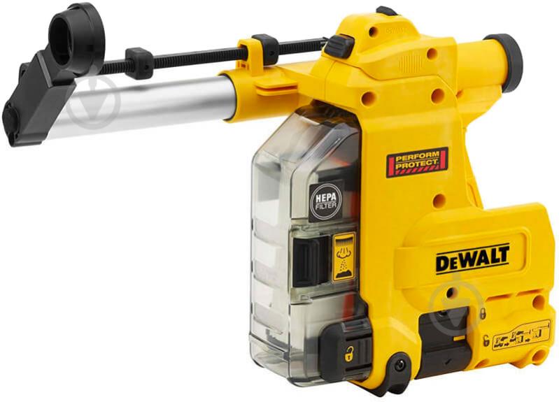 Система пиловидалення для перфораторів SDS-Plus DeWalt D25304DH - фото 1