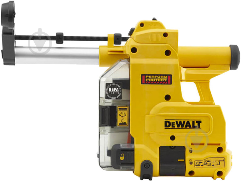 Система пиловидалення для перфораторів SDS-Plus DeWalt D25304DH - фото 2