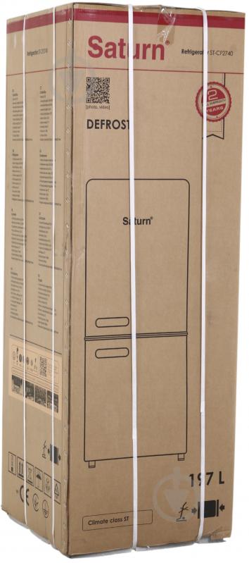 Холодильник Saturn ST-CF2740 - фото 6