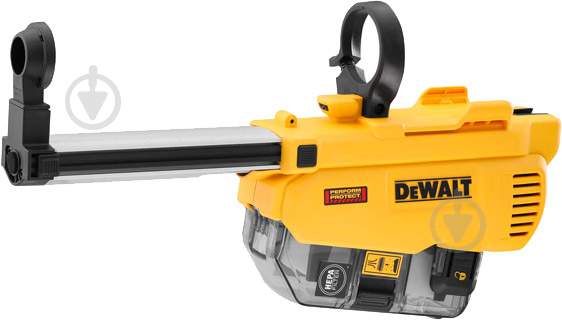 Система пиловидалення для перфораторів SDS-Plus DeWalt DWH205DH - фото 2