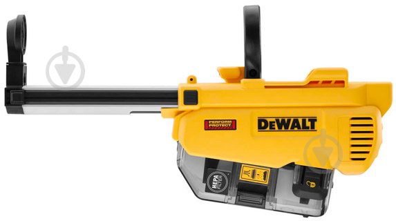 Система пиловидалення для перфораторів SDS-Plus DeWalt DWH205DH - фото 3