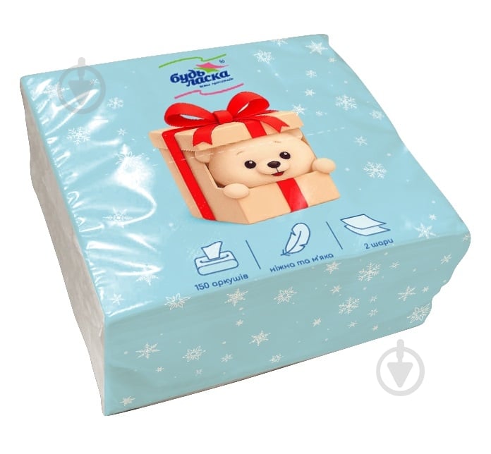 Серветки столові Будь Ласка Ведмедик радості 20x20 см 150 шт. - фото 1