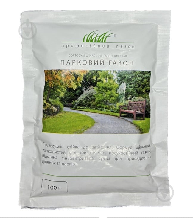 Семена DLF-Trifolium газонная трава Парковый газон - фото 1