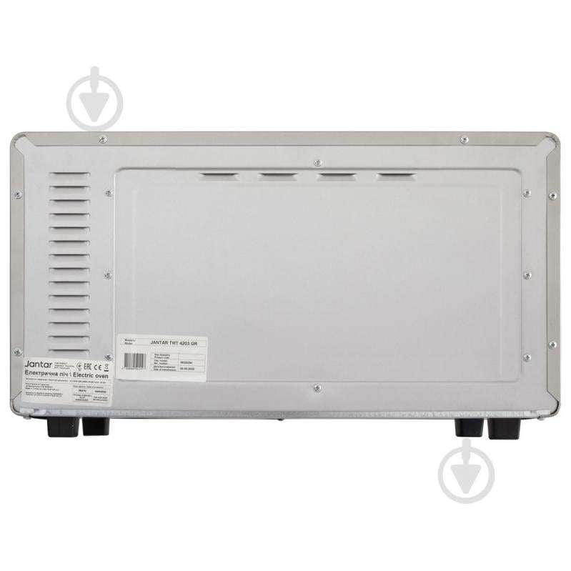 Электрическая печь Jantar TMT 4203 GR - фото 9 Электрическая печь Jantar TMT 4203 GR - фото 9