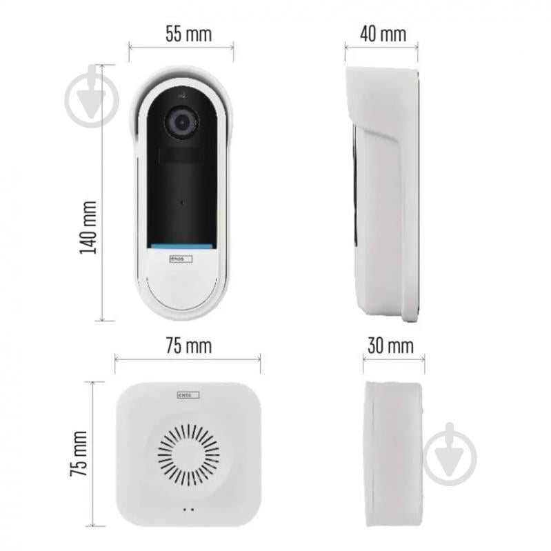 IP-відеодомофон Emos GoSmart 6700 mAh IP65 з Wi-Fi H4032 - фото 2 IP-відеодомофон Emos GoSmart 6700 mAh IP65 з Wi-Fi H4032 - фото 2