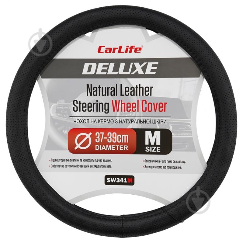 Чохол на кермо CarLife SW341M чорний - фото 1 Чохол на кермо CarLife SW341M чорний - фото 1