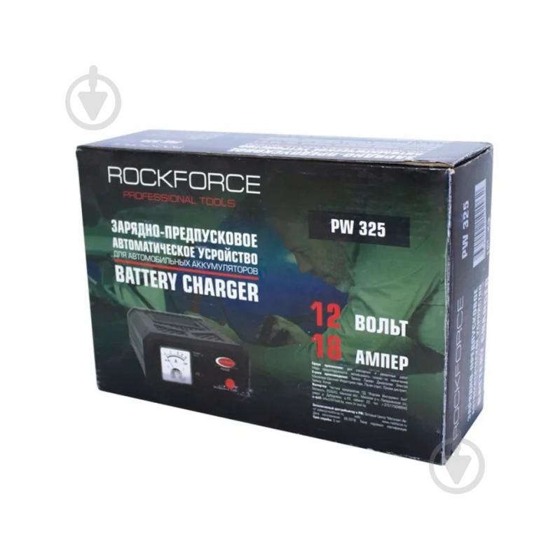 Зарядное устройство ROCKFORCE 18 А 190 А/год (RF-PW325) - фото 7 Зарядное устройство ROCKFORCE 18 А 190 А/год (RF-PW325) - фото 7