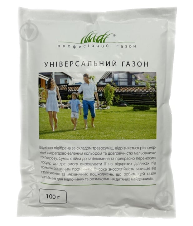 Насіння DLF-Trifolium газонна трава Універсальний газон - фото 1 Насіння DLF-Trifolium газонна трава Універсальний газон - фото 1