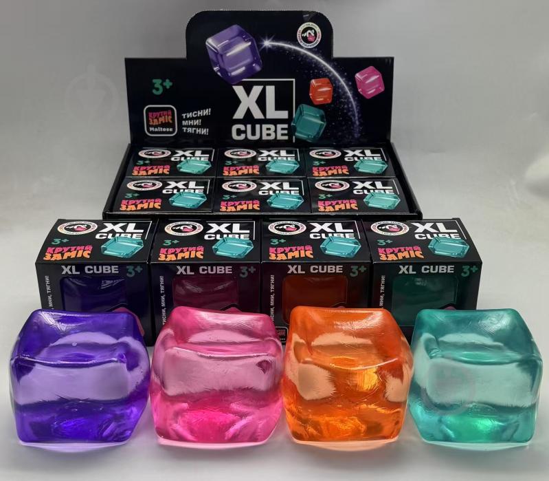 アイキララ　10本セット ᐉ Іграшка-антистрес Monster Gum Крутий заміс Ice Cube XL