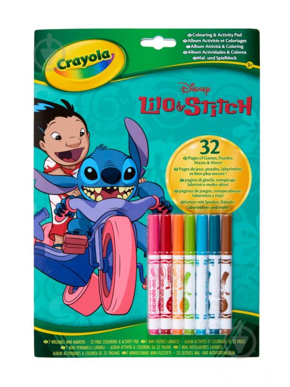 Книга-розмальовка «"Lilo & Stitch", 32 сторінки та 7 фломастерів» - фото 1