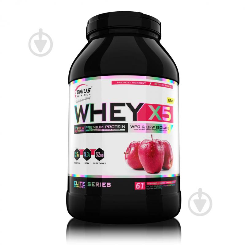 Протеин Genius Nutrition Whey-X5 запеченое яблоко 2000 г - фото 1