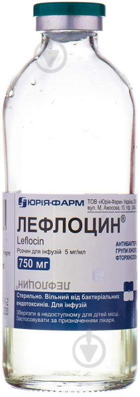 Лефлоцин раствор 5 мг/мл 150 мл - фото 3