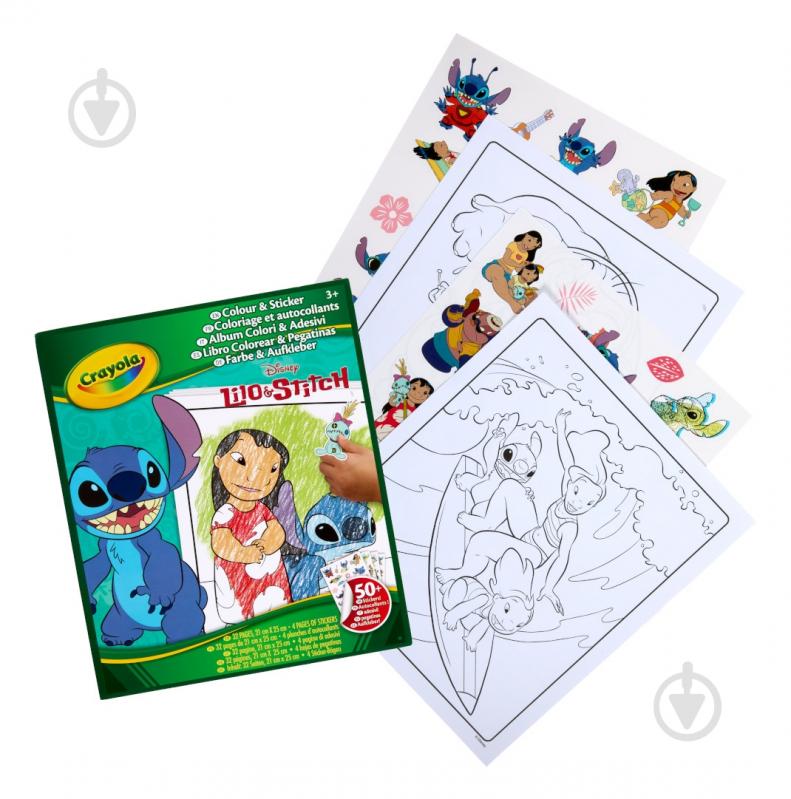 Розмальовка «"Lilo & Stitch", 32 сторінки та 4 сторінки наліпок» - фото 1 Розмальовка «"Lilo & Stitch", 32 сторінки та 4 сторінки наліпок» - фото 1