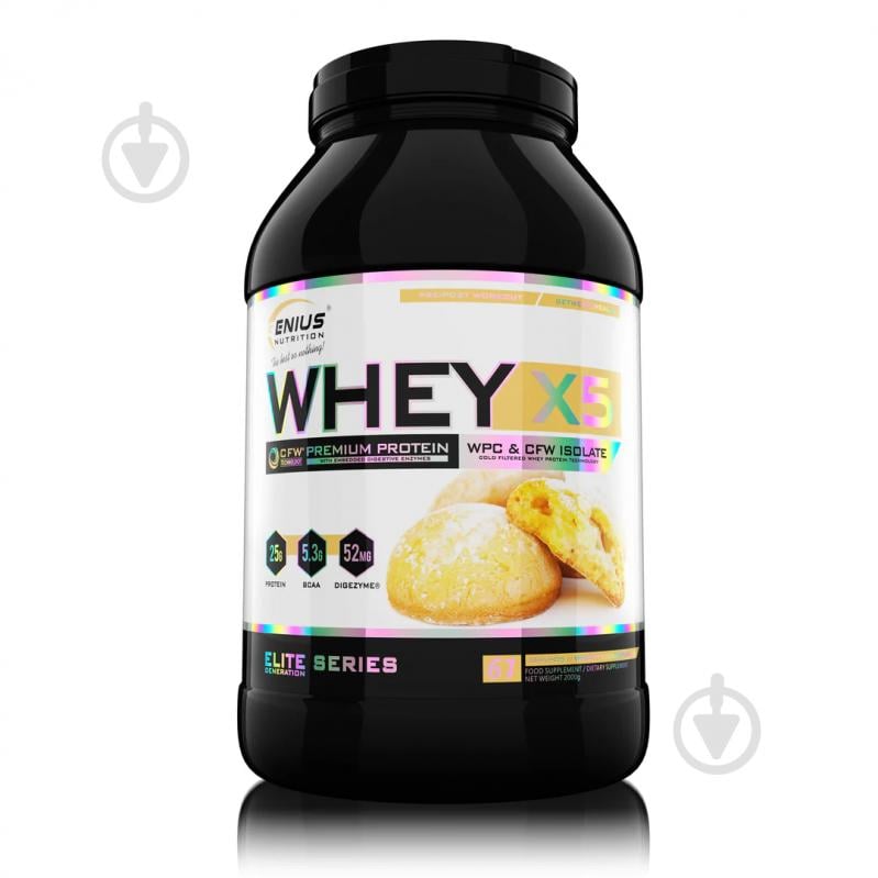 Протеин Genius Nutrition Whey-X5 Печенье С Кремом 2000 г - фото 1