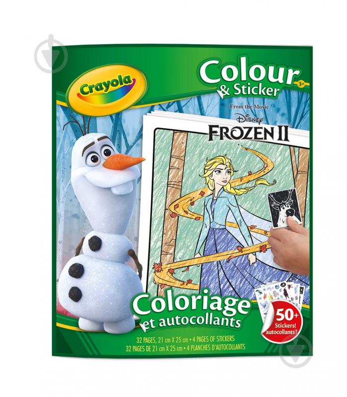 Розмальовка «"Disney Frozen", 32 сторінки та 4 сторінки наліпок» - фото 2
