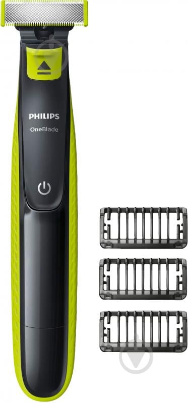 Електростанок Philips OneBlade QP2520/20 - фото 2
