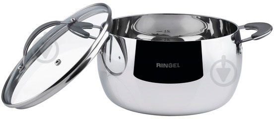 Кастрюля с крышкой Ringel IQ Be Creative 20 см - фото 2