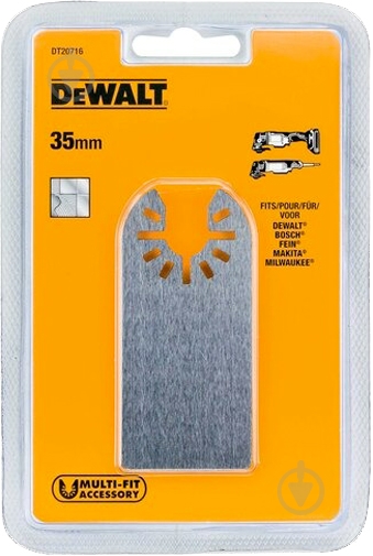 Шкребок DeWalt для DWE315, DCS355 DT20716 - фото 3 Шкребок DeWalt для DWE315, DCS355 DT20716 - фото 3