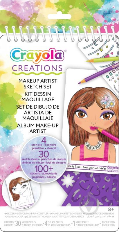 Набір для творчості Crayola Юний візажист маленький з наліпками та трафаретами 30 сторінок 04-1055 - фото 2