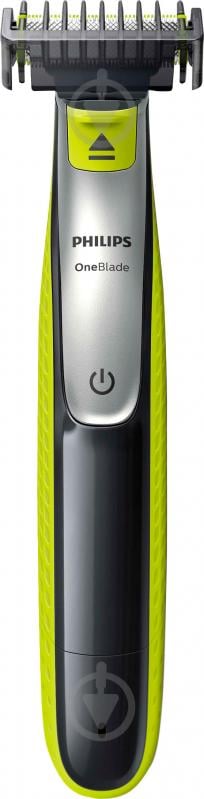 Електростанок Philips OneBlade QP2530/20 - фото 4