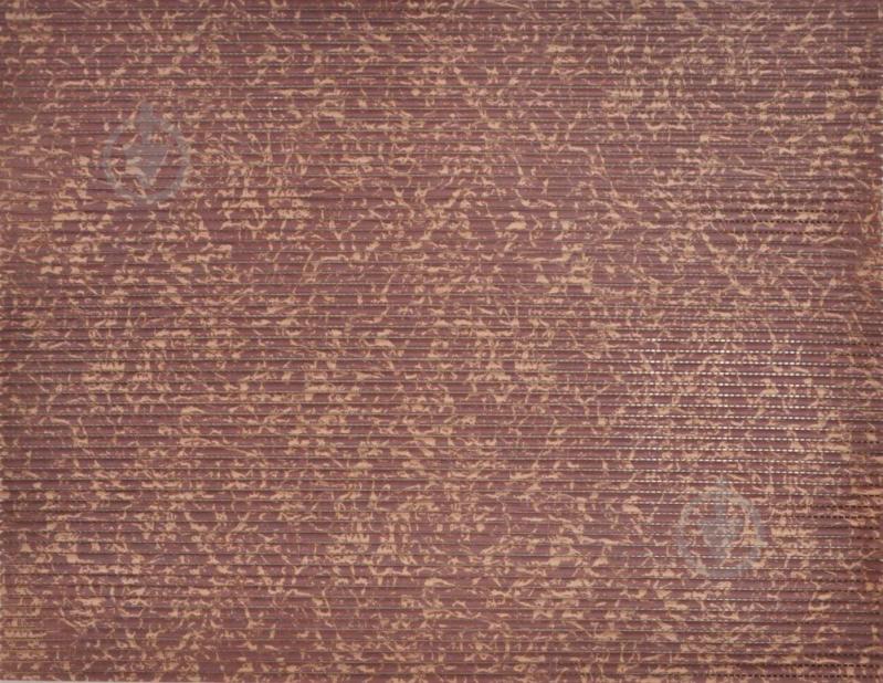 Дорожка Dariana V6153C 1,3 м - фото 1