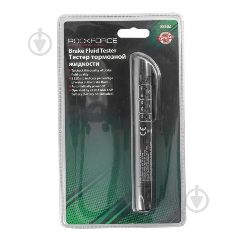 Тестер тормозной жидкости (LR03, AAA, 1.5V), в блистере - фото 5