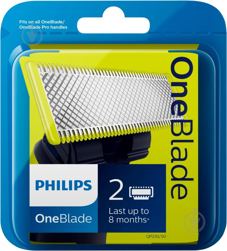 Змінний картридж Philips OneBlade для бритви QQP220/50, QP2520/20, QP2530/20 2 шт. - фото 1