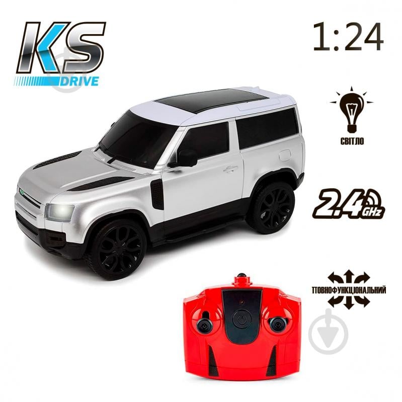 Игрушка на р/у KS Drive Land Rover New Defender (1:24, 2.4Ghz, серебристый) 1:24 124GDES - фото 6