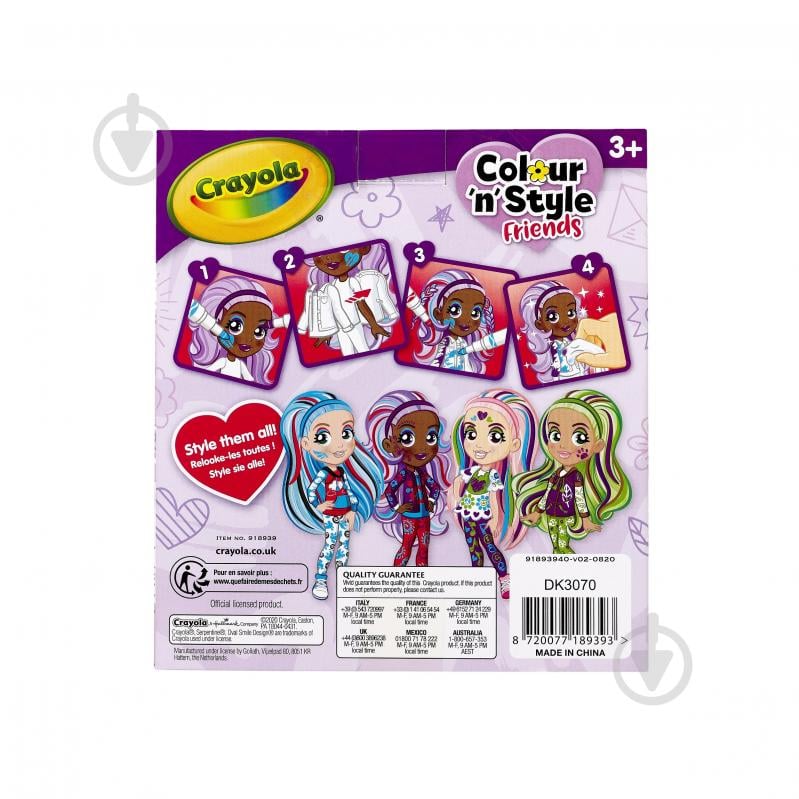 Набір для творчості Crayola Colour n Style Стильні дівчата Віолетта 918939.005 - фото 3