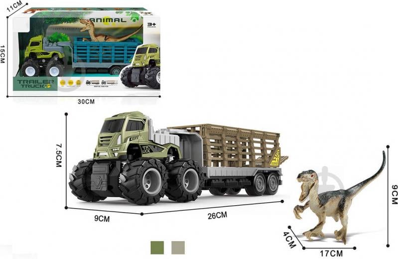 Автомобиль Shantou фракционный с прицепом Животные Динозавр 3 OTB0579454 - фото 1