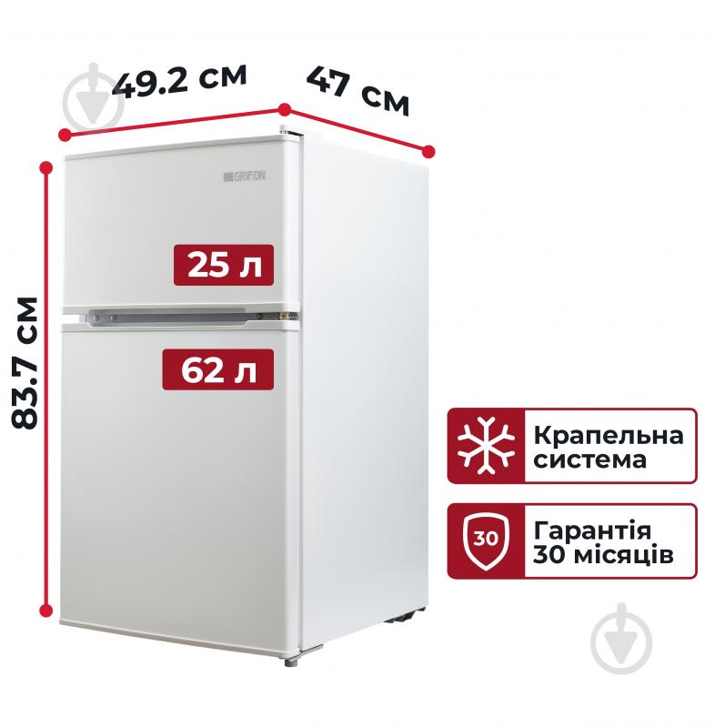 Холодильник Grifon DFV-85W - фото 2