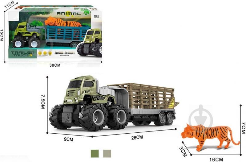 Автомобиль Shantou фракционный с прицепом Животные Тигр OTB0579458 - фото 1