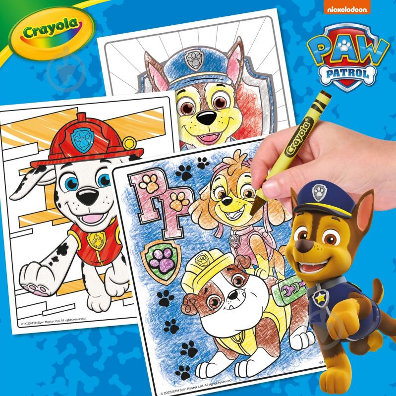 Набір для дитячої творчості Crayola 5в1 "Paw Patrol", 60 одиниць 04-2940 - фото 3
