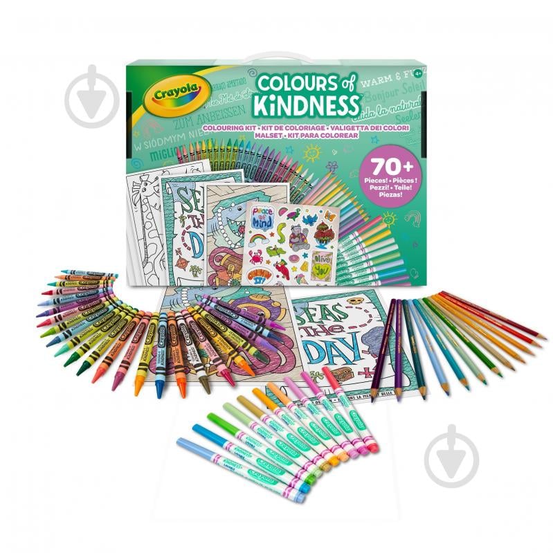 Набір для малювання Crayola "Colours Of Kindness", 70+ одиниць 04-2941 - фото 1