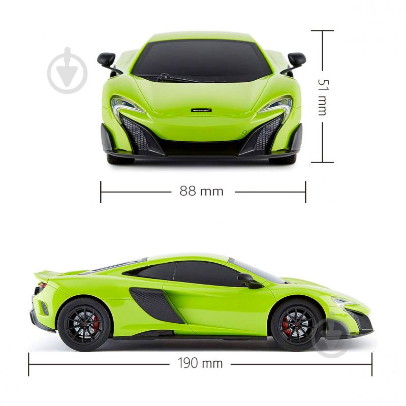 Машинка на р/к - Mclaren 675LT (1:24, 2.4Ghz, зелений) 1:24 124GMGR - фото 5