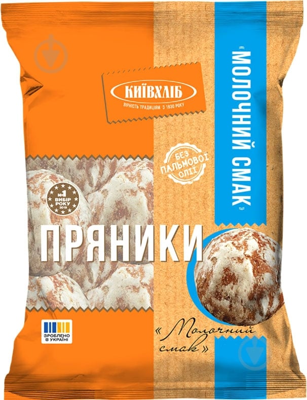 Пряник Київхліб с молочной начинкой 300 г в упаковке - фото 1