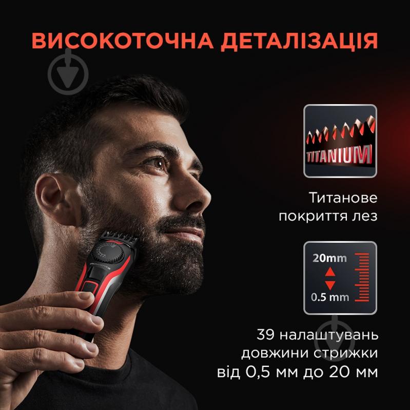 ВІТРИНА! Тример для бороди Rowenta Formula 1® TN384MF0 - фото 7 ВІТРИНА! Тример для бороди Rowenta Formula 1® TN384MF0 - фото 7