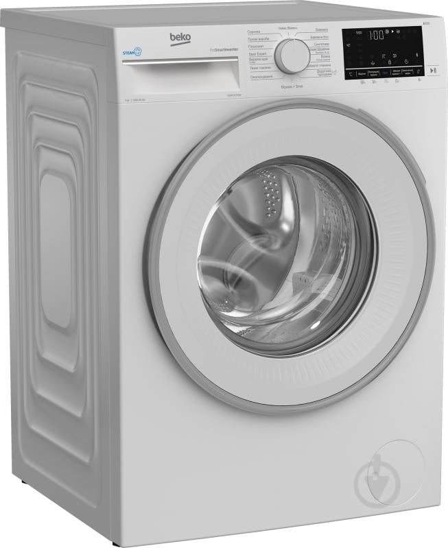 ВИТРИНА! Стиральная машина Beko B3WFU5723W - фото 2 ВИТРИНА! Стиральная машина Beko B3WFU5723W - фото 2