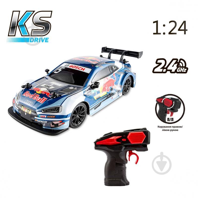 Машинка на р/к - Audi RS 5 DTM Red Bull (1:24, 2.4Ghz, блакитний) 1:24 124RABL - фото 7