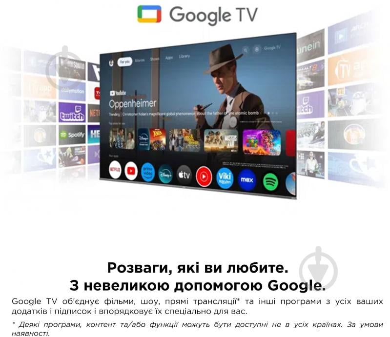 Телевизор TCL 65P655 - фото 13