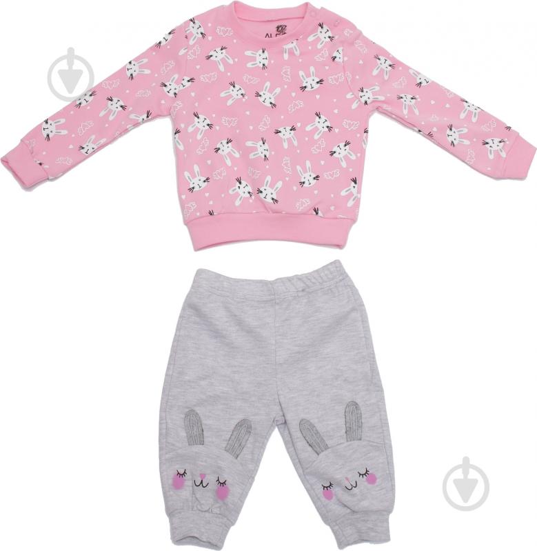 Комплект ALG розовый р.74 521406 - фото 1