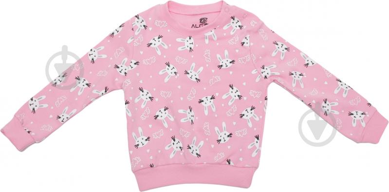 Комплект ALG розовый р.74 521406 - фото 3